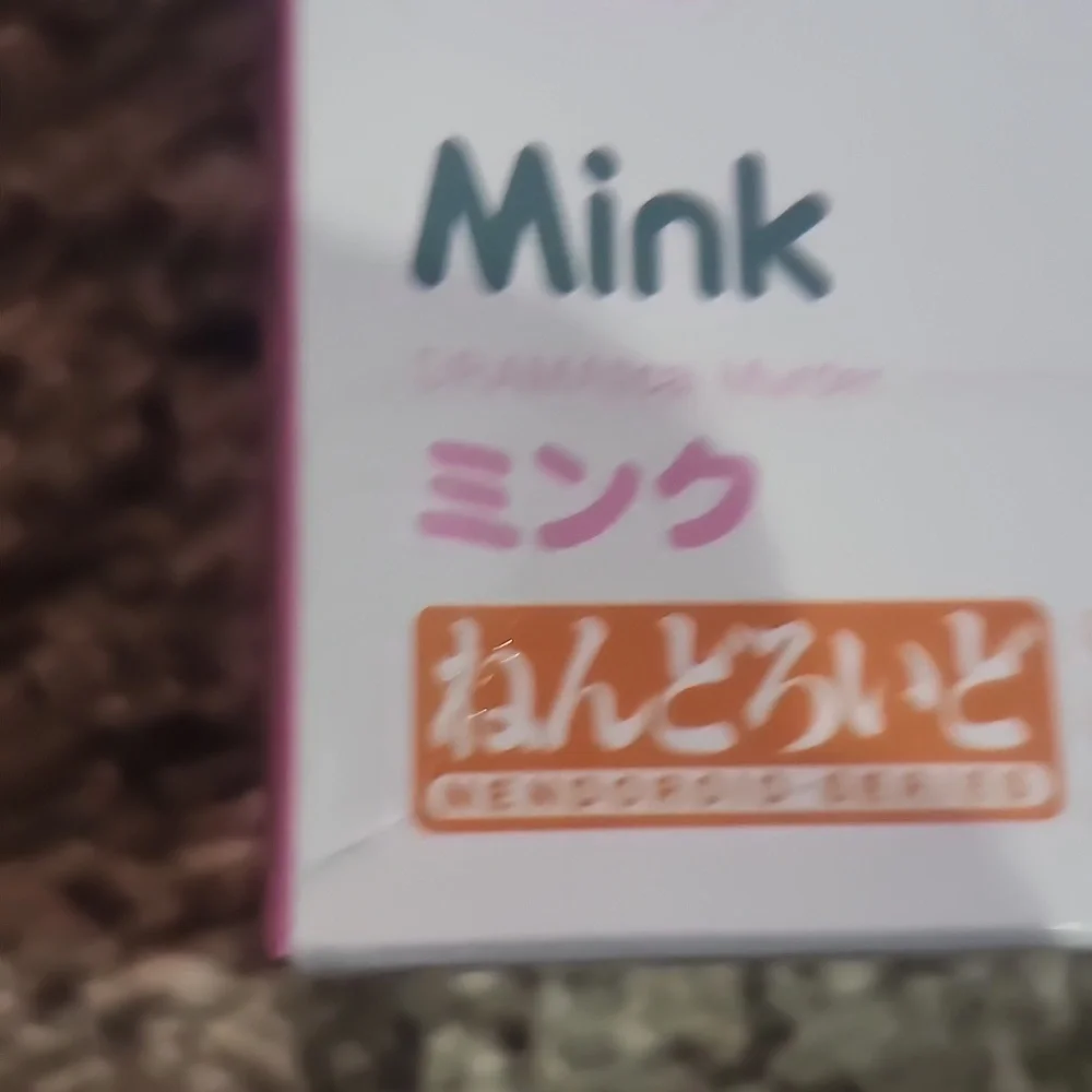 Mink  697 Japanese Nendoroid Figure with Accessories - Picture 7 of 8